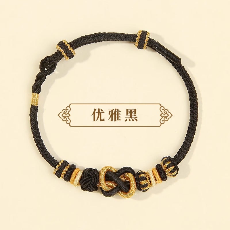 Ping An Knot Hand Rope Woven Rope Benmingnian Red Rope Bracelet Handmade Semi-Finished Product Wearing Gold Couple Female Gift - Image 1